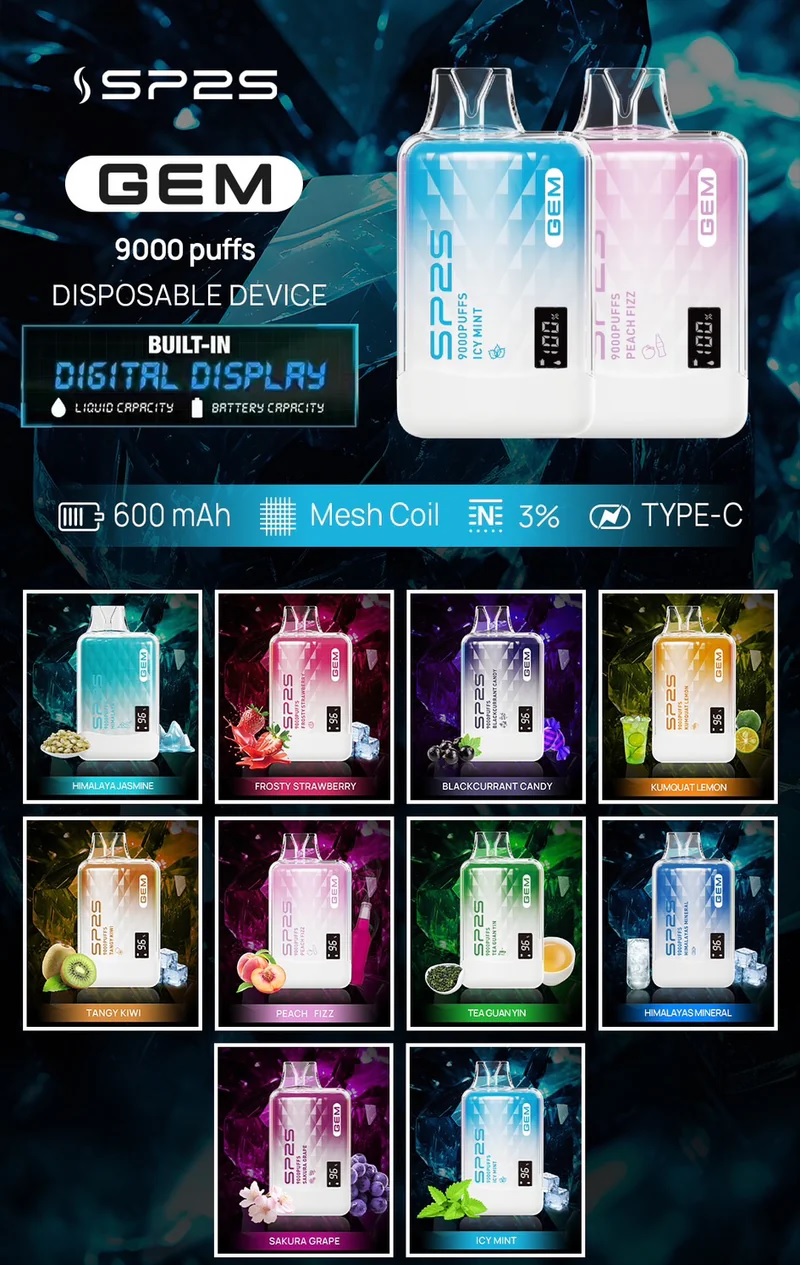 sp2s拋棄式 9000口，原廠正品，當天出貨